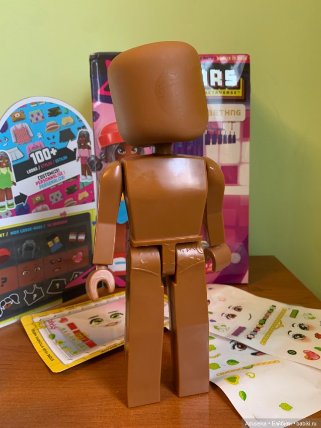 My Avastars , из игры в жизнь