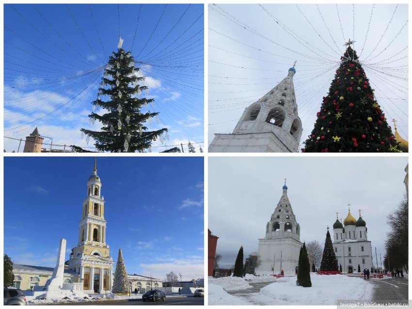 Имболк 2024 в Коломне — Туризм и путешествия: фотоотчеты из поездок