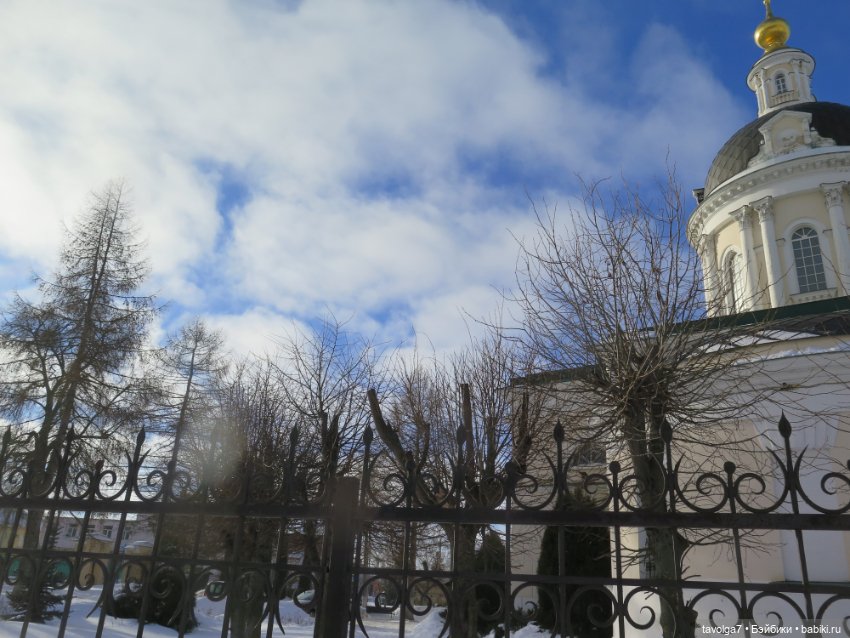 Имболк 2024 в Коломне — Туризм и путешествия: фотоотчеты из поездок (фото 4)