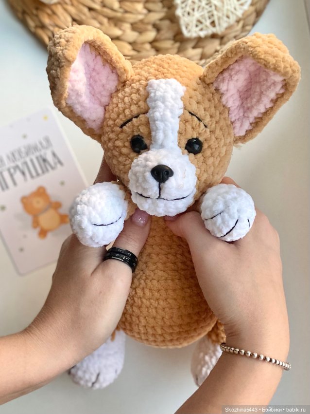 Мое новое увлечение 😍😍😍 — Вязаные игрушки и амигуруми: крючком (фото 6)