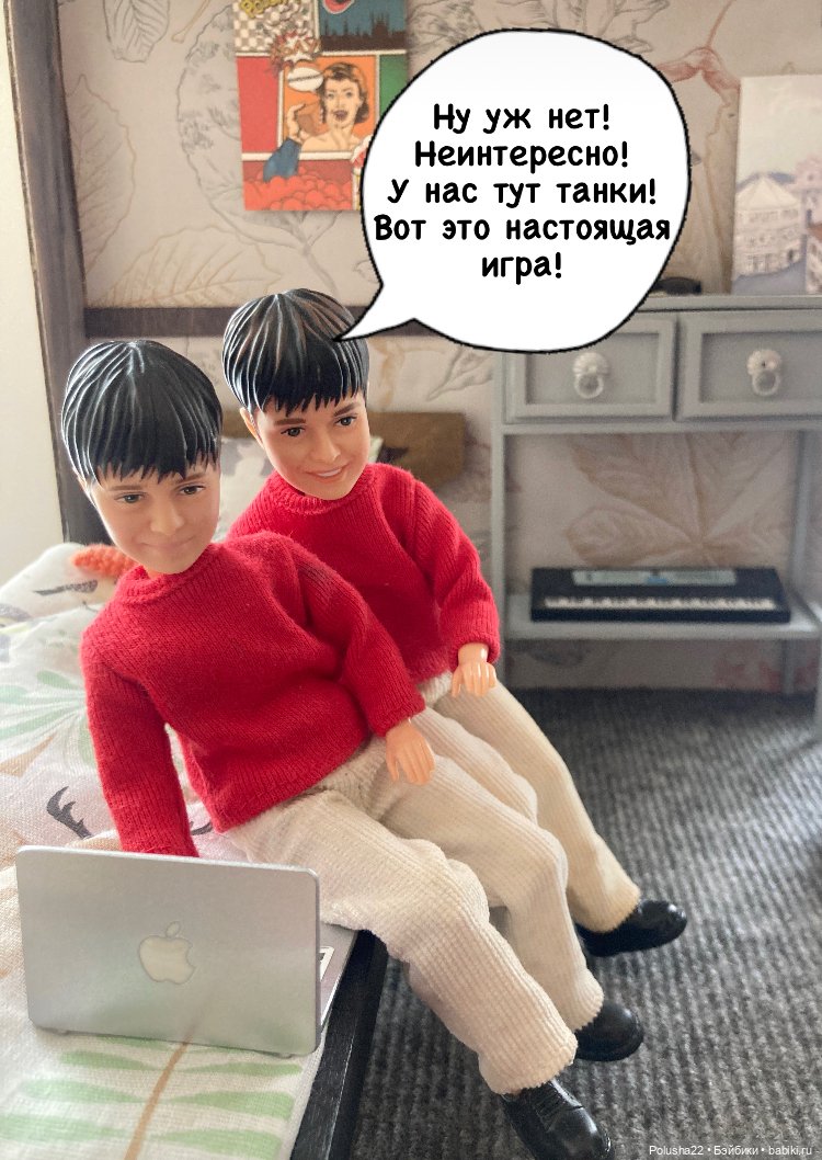 Подготовка к жизни — Игровые куклы разных производителей (Разное): редкие бренды (фото 4)