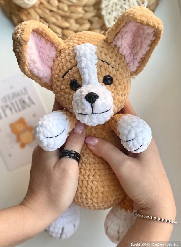 Мое новое увлечение 😍😍😍 — Вязаные игрушки и амигуруми: крючком (фото 5)