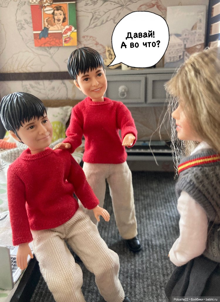 Подготовка к жизни — Игровые куклы разных производителей (Разное): редкие бренды (фото 2)