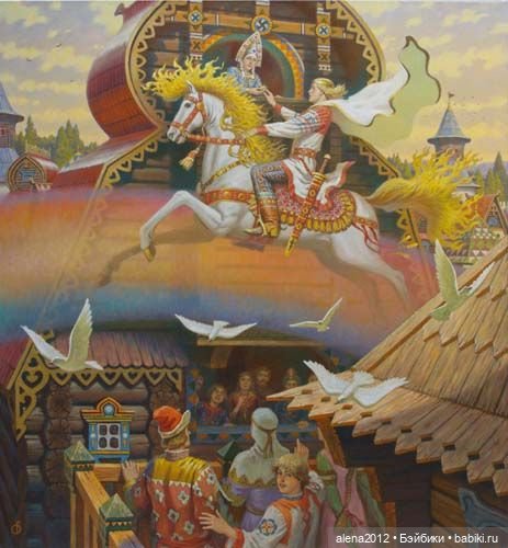 .Борис Ольшанский. Русь былинная, Русь великая