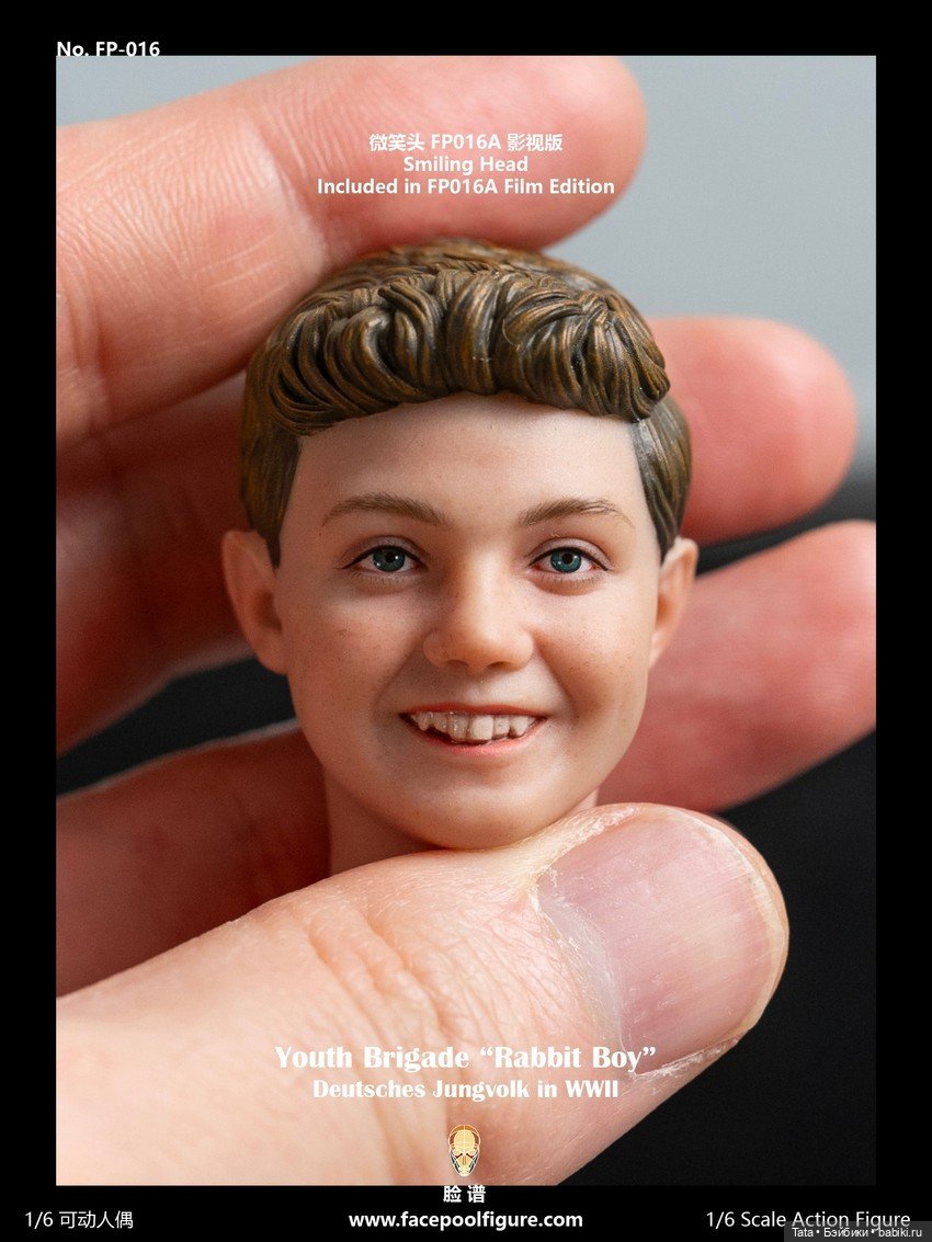 Facepoolfigure - фигурка Кролика Джоджо