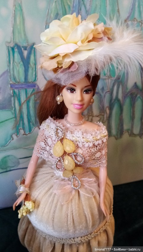 Разноцветные странички. Розовый и бежевый