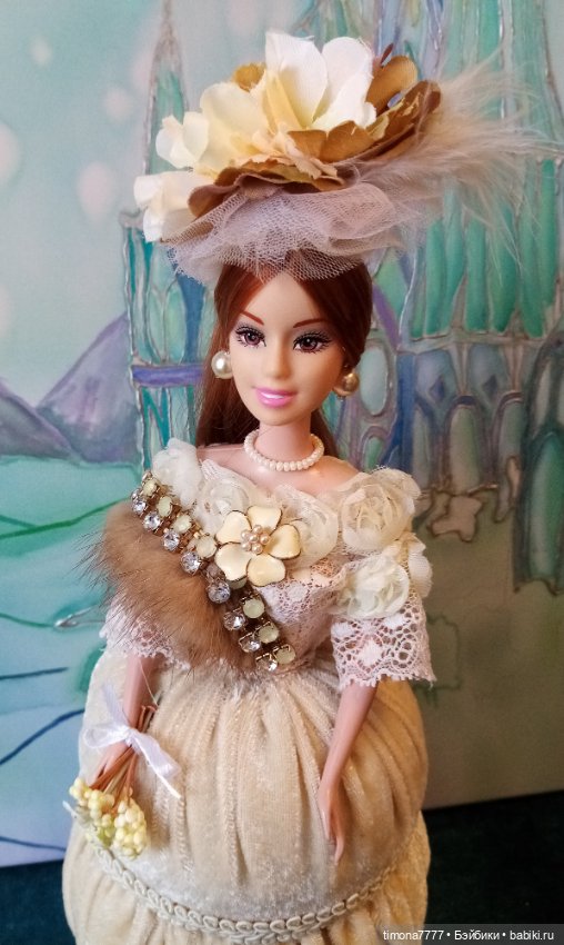 Разноцветные странички. Розовый и бежевый