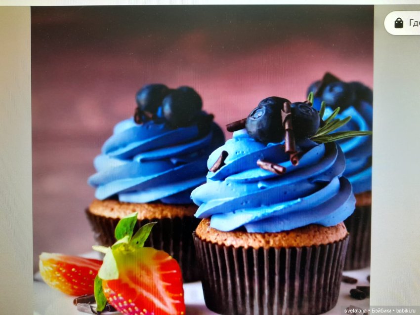 Малышки подружки ООАК — ООАК Paola Reina (Паола Рейна) и испанских кукол: перерисовка