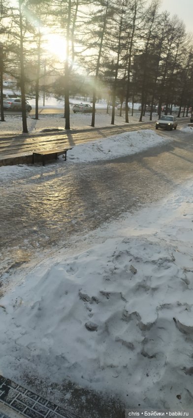 Холодные дни (Poppy Parker) (фото 7)