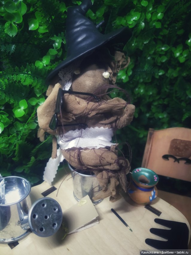 Сны Арины: Мандрагоровый — Мастер