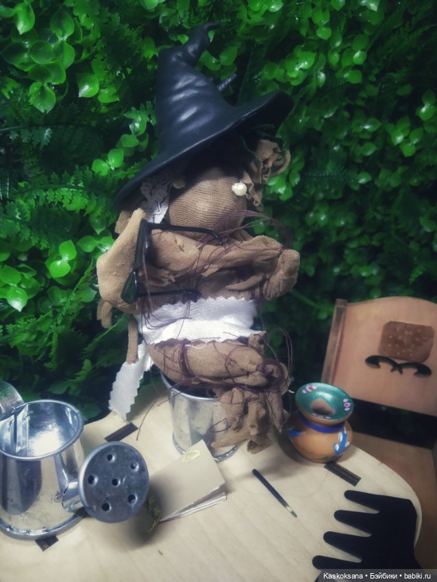 Сны Арины: Мандрагоровый — Мастер