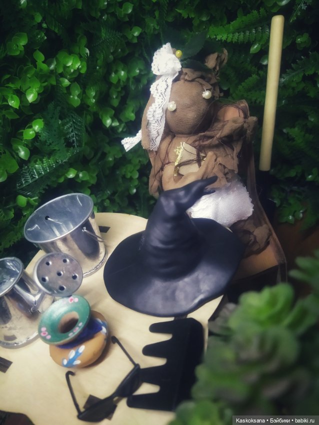 Сны Арины: Мандрагоровый — Мастер