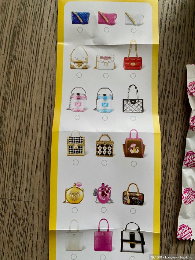 Распакуем шар Mini brands