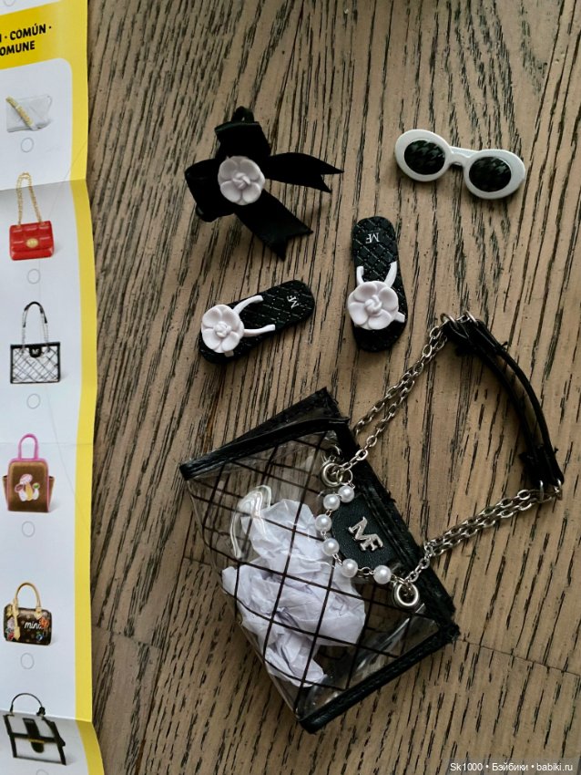 Распакуем шар Mini brands