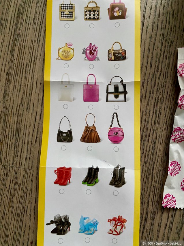 Распакуем шар Mini brands