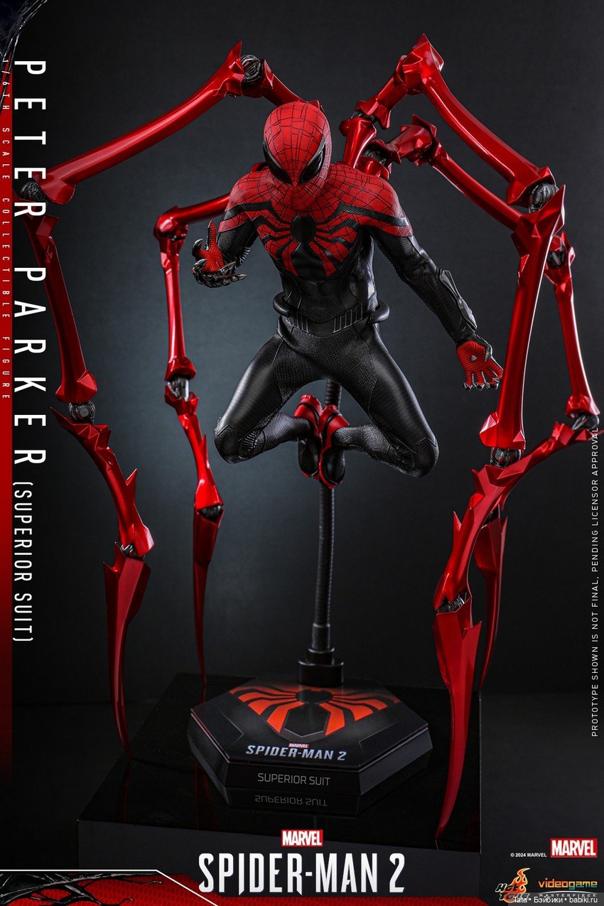 Hot Toys - фигурка Питера Паркера в масштабе 1/6 (фото 5)