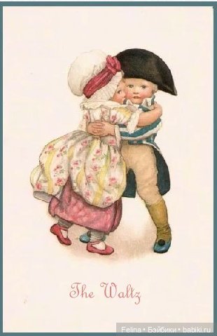 Куклы "GEORGE & MARTHA - ВАШИНГТОН ВАЛЬС"