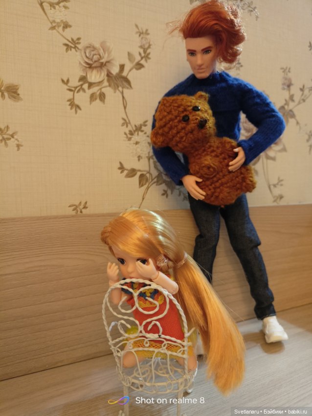 Гернсийский свитер для Кена