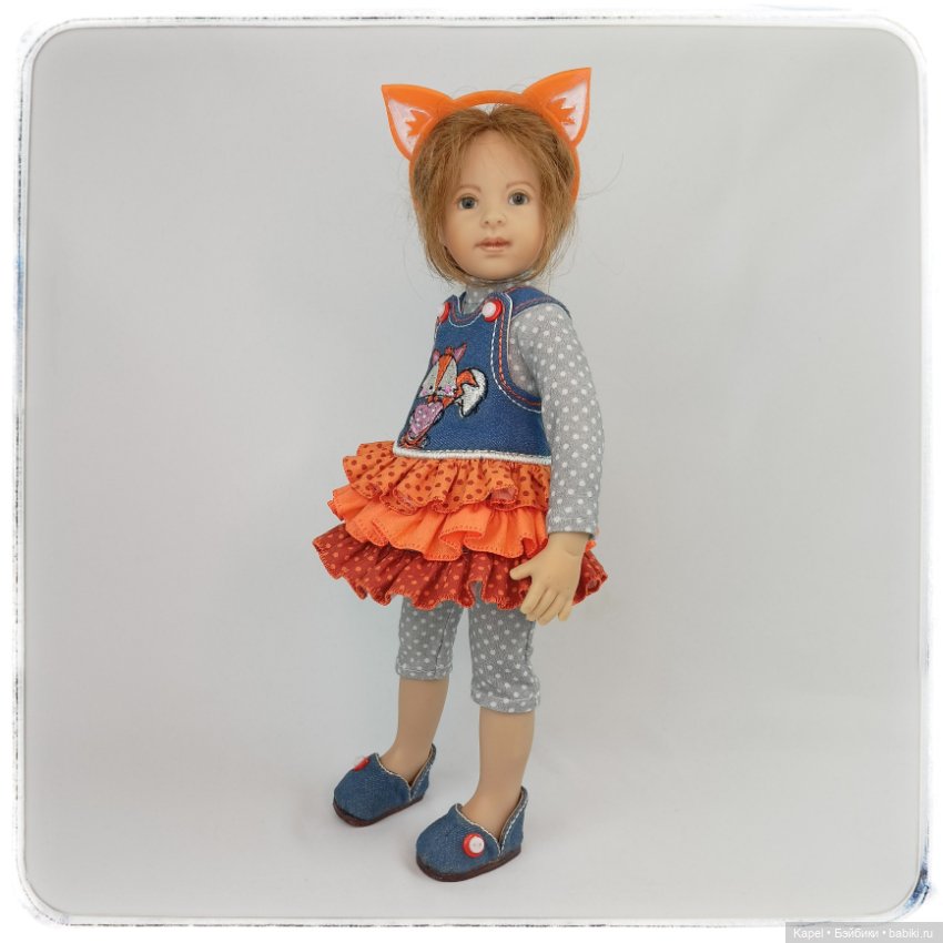 Играть - не переиграть! Куколка от Heidi Plusczok в веселых комплектах
