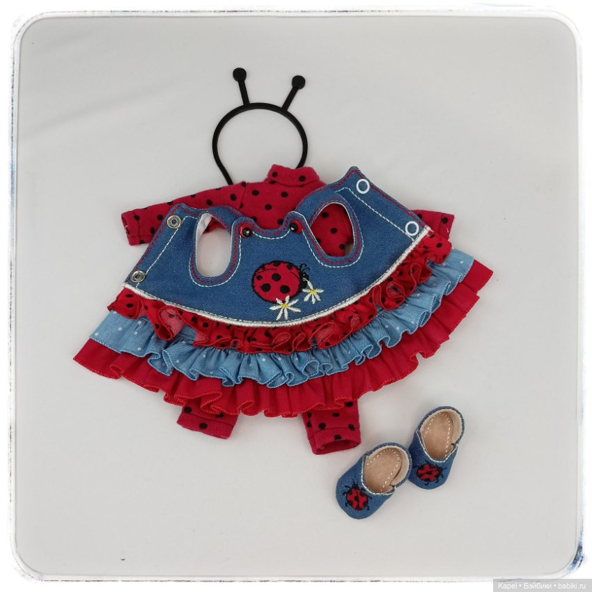 Играть - не переиграть! Куколка от Heidi Plusczok в веселых комплектах