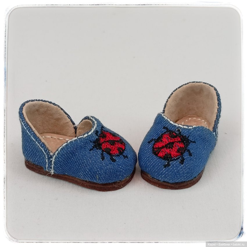 Играть - не переиграть! Куколка от Heidi Plusczok в веселых комплектах