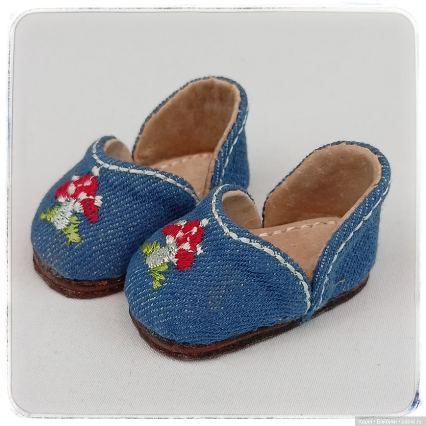 Играть - не переиграть! Куколка от Heidi Plusczok в веселых комплектах