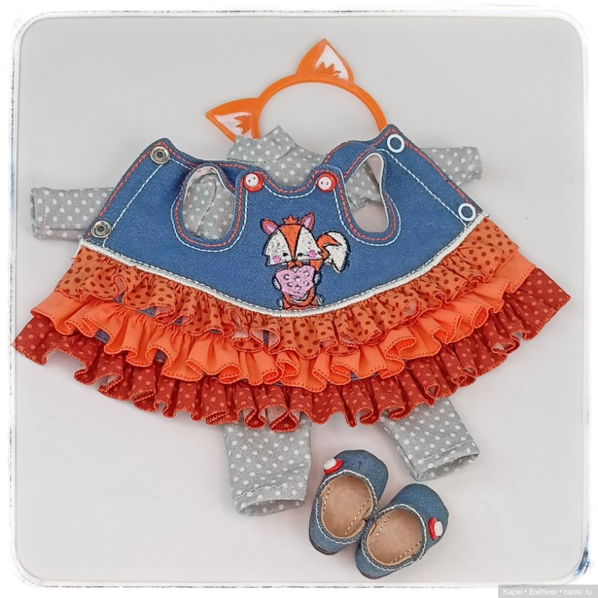 Играть - не переиграть! Куколка от Heidi Plusczok в веселых комплектах