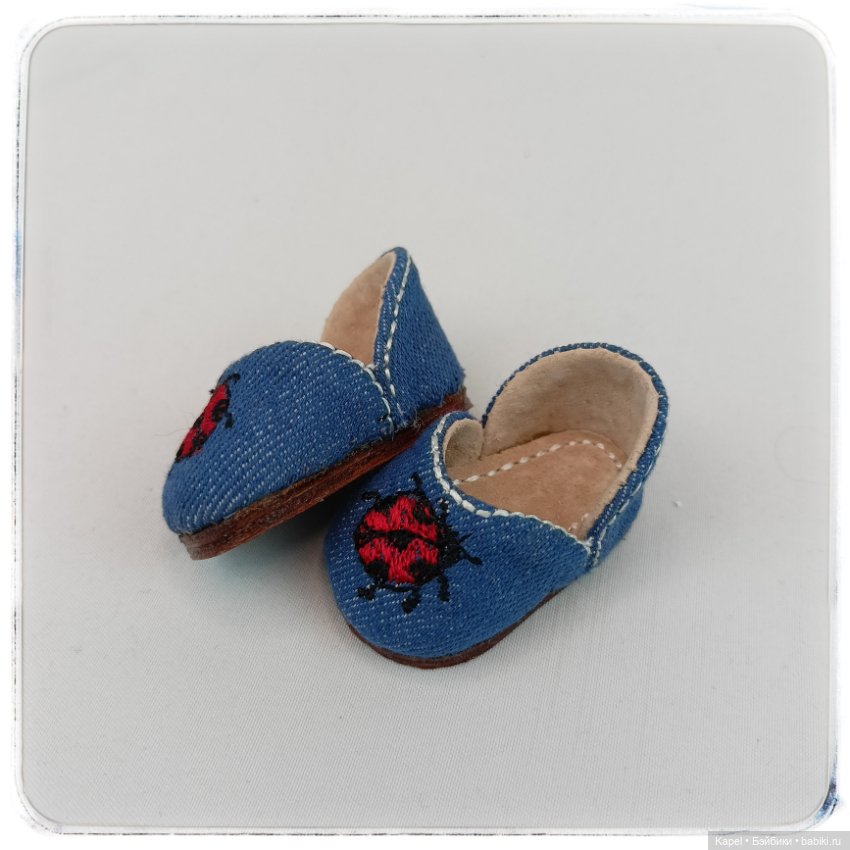 Играть - не переиграть! Куколка от Heidi Plusczok в веселых комплектах