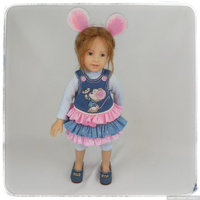 Играть - не переиграть! Куколка от Heidi Plusczok в веселых комплектах