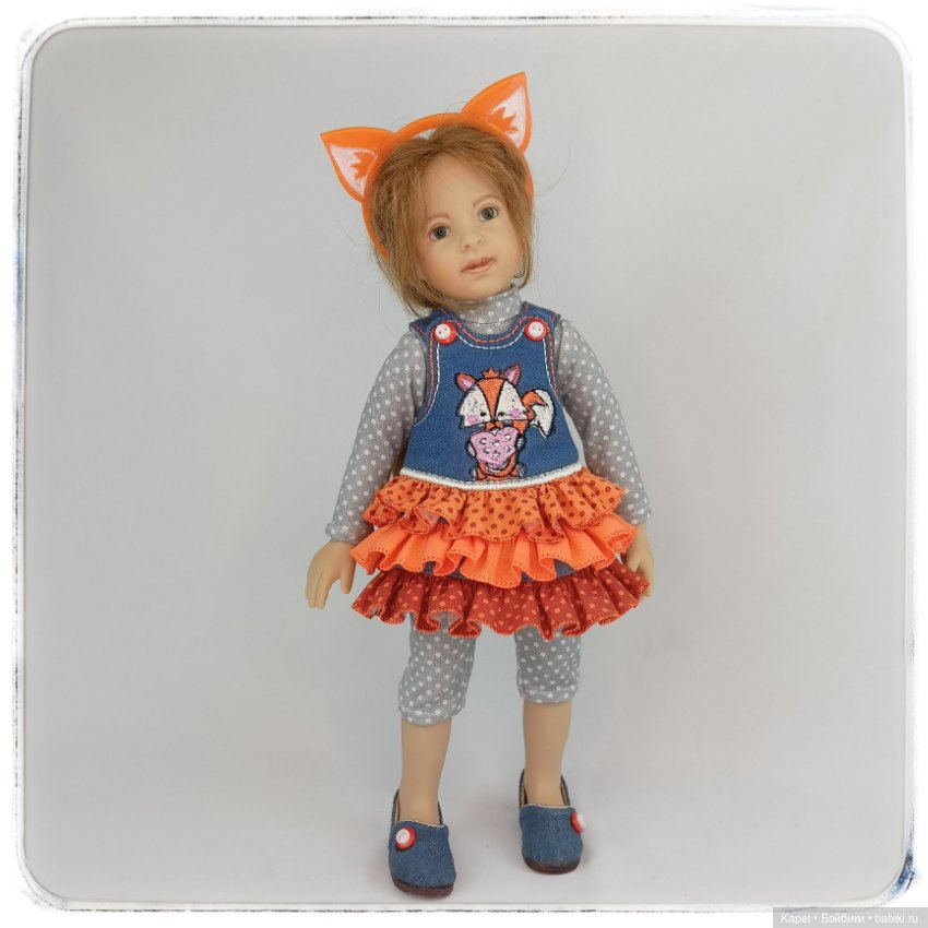 Играть - не переиграть! Куколка от Heidi Plusczok в веселых комплектах