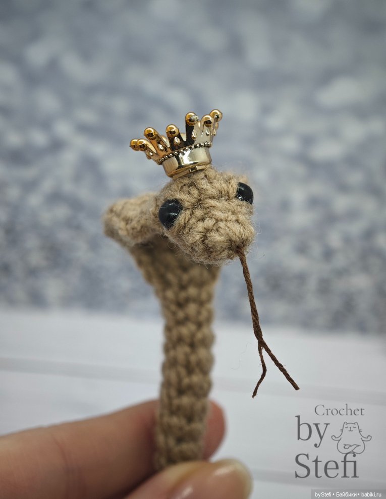 Кобра Лея — Вязаные игрушки и амигуруми: крючком (фото 6)
