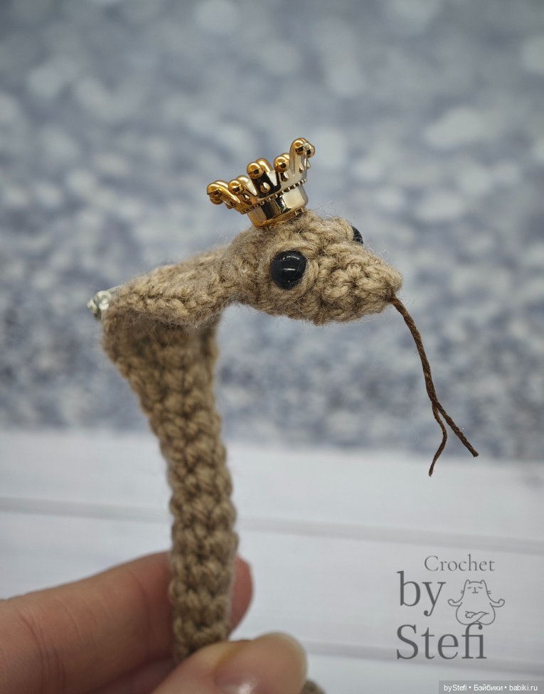 Кобра Лея — Вязаные игрушки и амигуруми: крючком (фото 7)