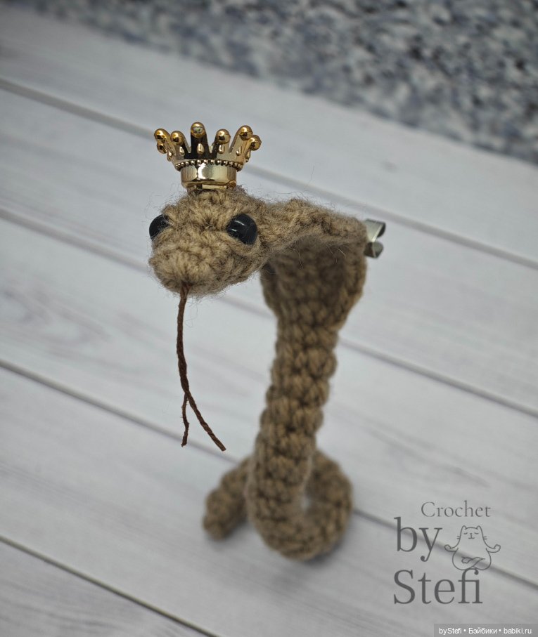 Кобра Лея — Вязаные игрушки и амигуруми: крючком