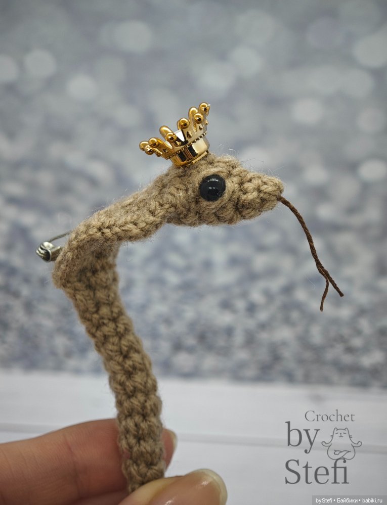 Кобра Лея — Вязаные игрушки и амигуруми: крючком (фото 10)