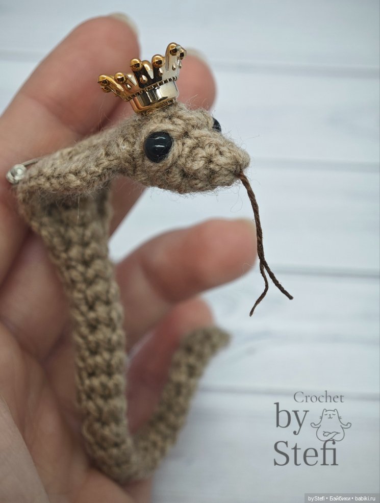 Кобра Лея — Вязаные игрушки и амигуруми: крючком