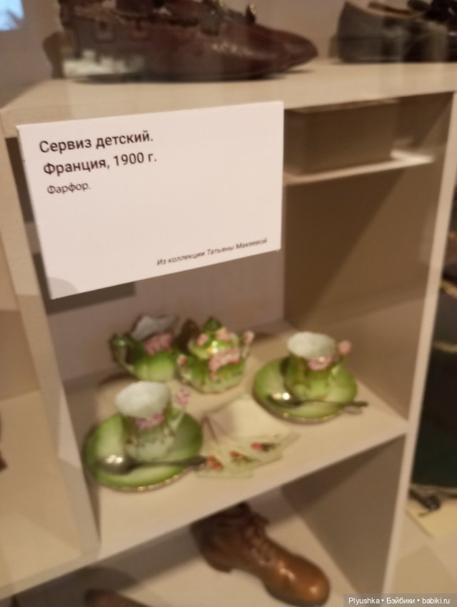Куклы, игрушки, детская одежда и обувь на выставке моды 19-го века