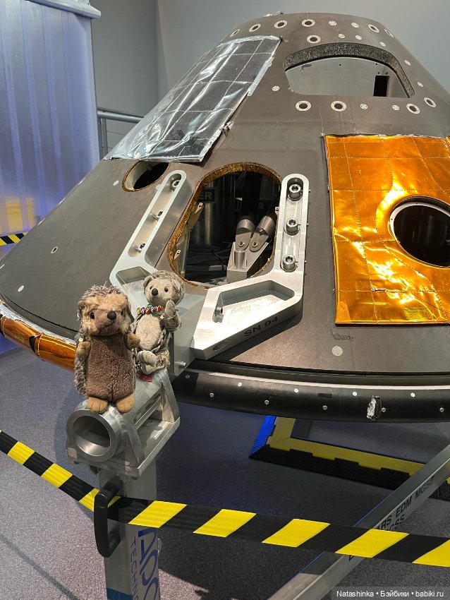 Музыкальная История 97 — Туризм и путешествия: фотоотчеты из поездок