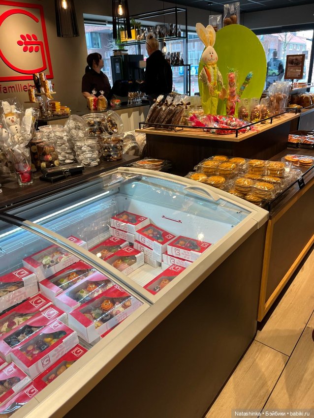 Музыкальная История 97 — Туризм и путешествия: фотоотчеты из поездок (фото 5)