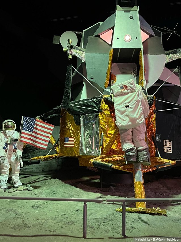 Музыкальная История 97 — Туризм и путешествия: фотоотчеты из поездок