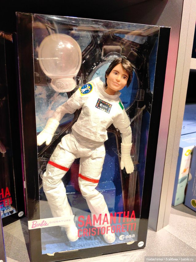 Музыкальная История 97 — Туризм и путешествия: фотоотчеты из поездок