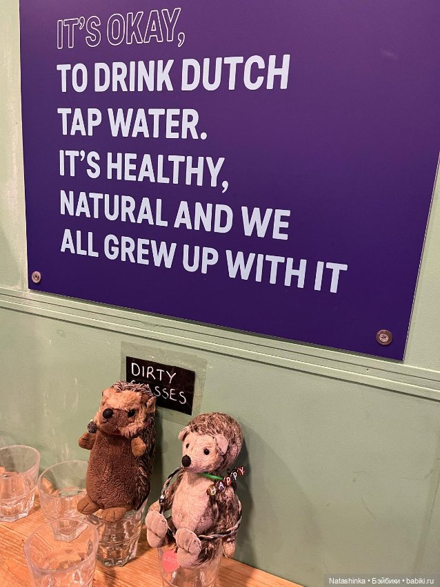 Музыкальная История 97 — Туризм и путешествия: фотоотчеты из поездок