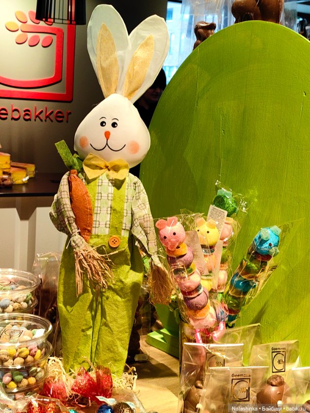 Музыкальная История 97 — Туризм и путешествия: фотоотчеты из поездок (фото 3)