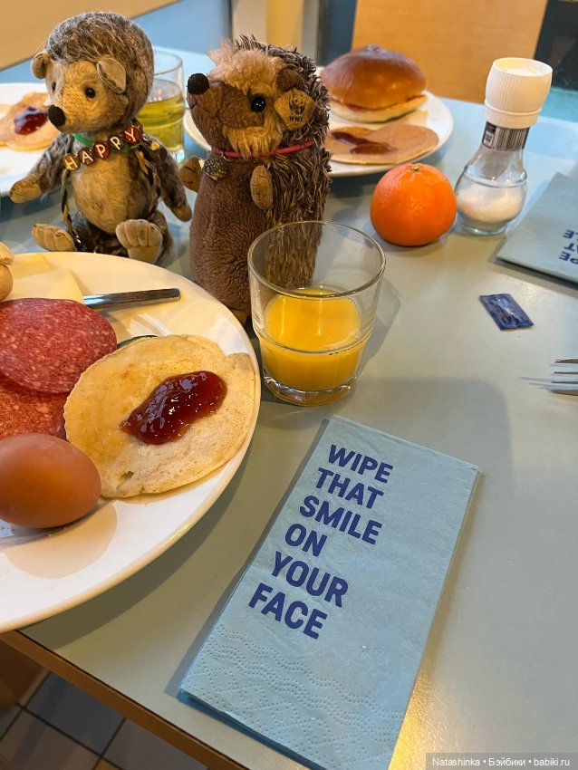 Музыкальная История 97 — Туризм и путешествия: фотоотчеты из поездок