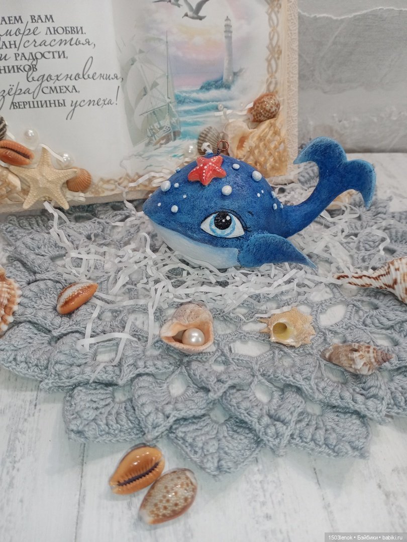 Чудо-юдо рыба Кит — Лепка авторских игрушек и папье