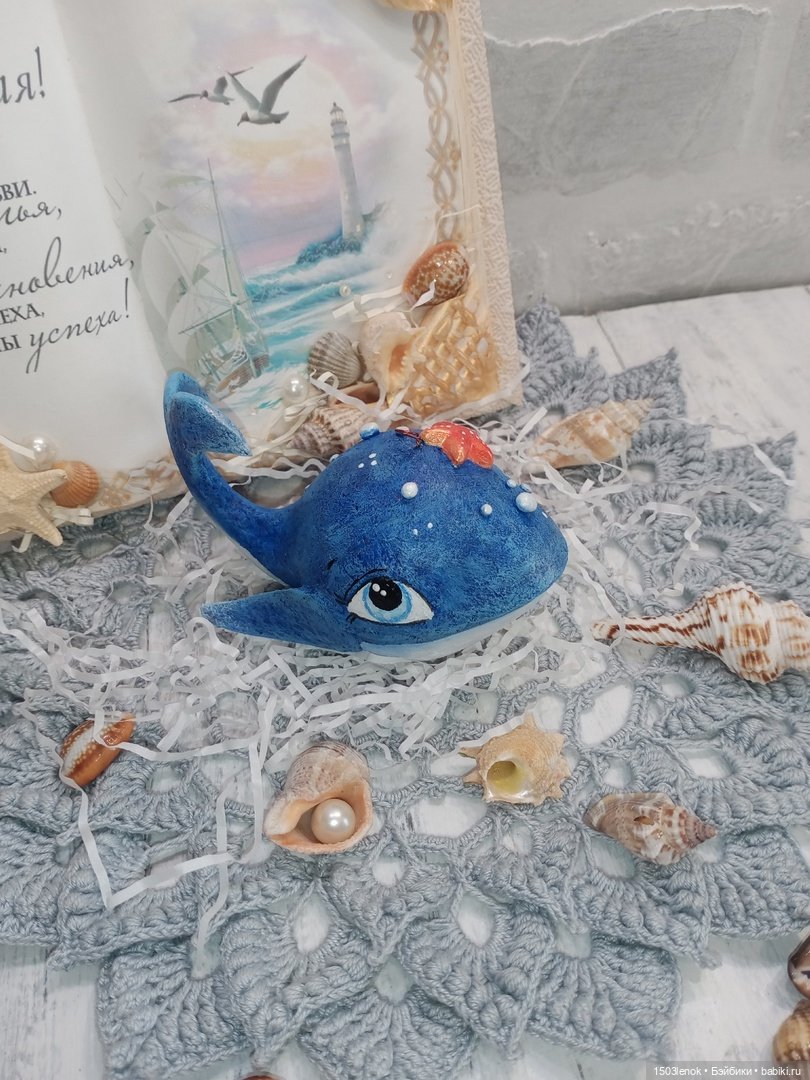 Чудо-юдо рыба Кит — Лепка авторских игрушек и папье (фото 4)