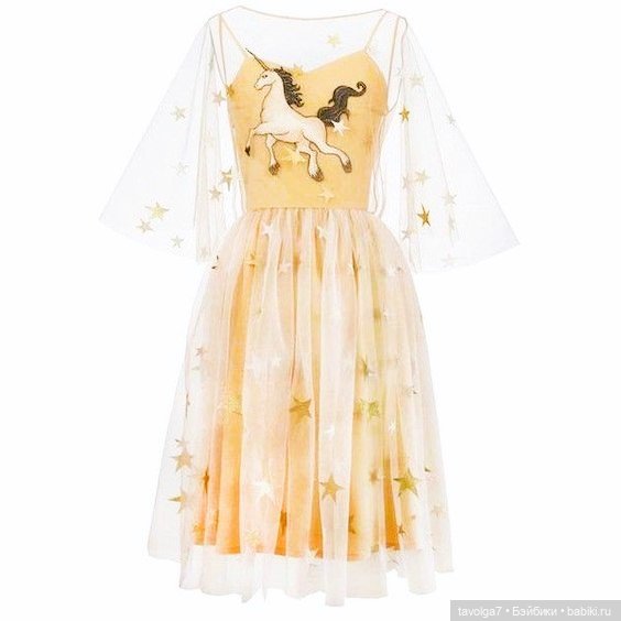 "Time to be a Unicorn" — Культура