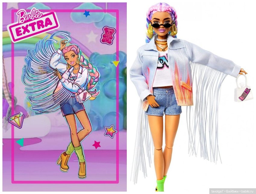 "Time to be a Unicorn" — Культура