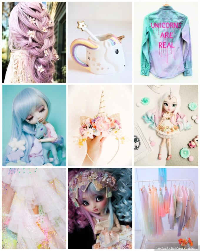 "Time to be a Unicorn" — Культура