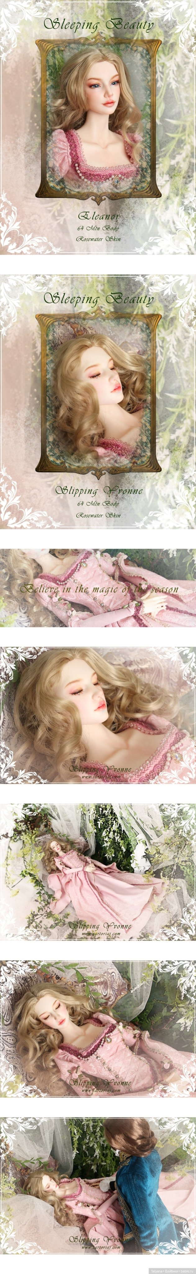 Sleeping Beauty & Her Prince от SartoriaJ