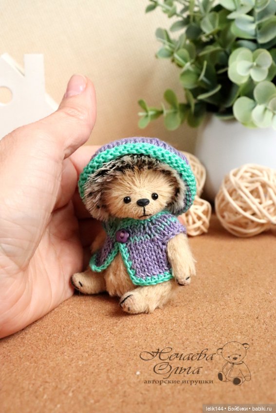 Мой маленький ёжик Иво — Авторские мишки Тедди и друзья: фото